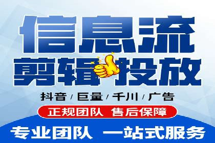 百度SEM代运营案例集锦：成功案例助力企业转型