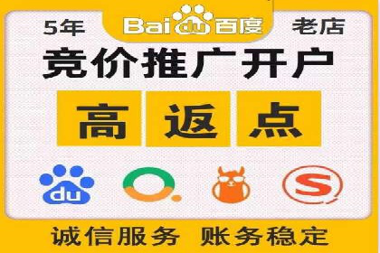 抖音信息流广告案例分析：产品推广策略