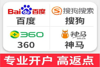 竞价代运营的技巧与策略：一则教育行业的成功案例