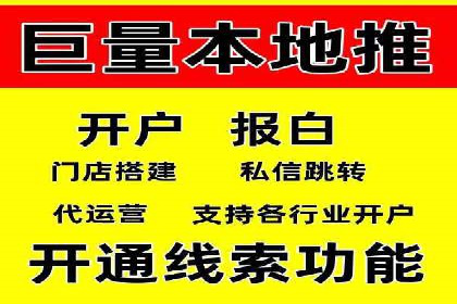 搜索引擎营销（SEM）的关键词策略与效果分析